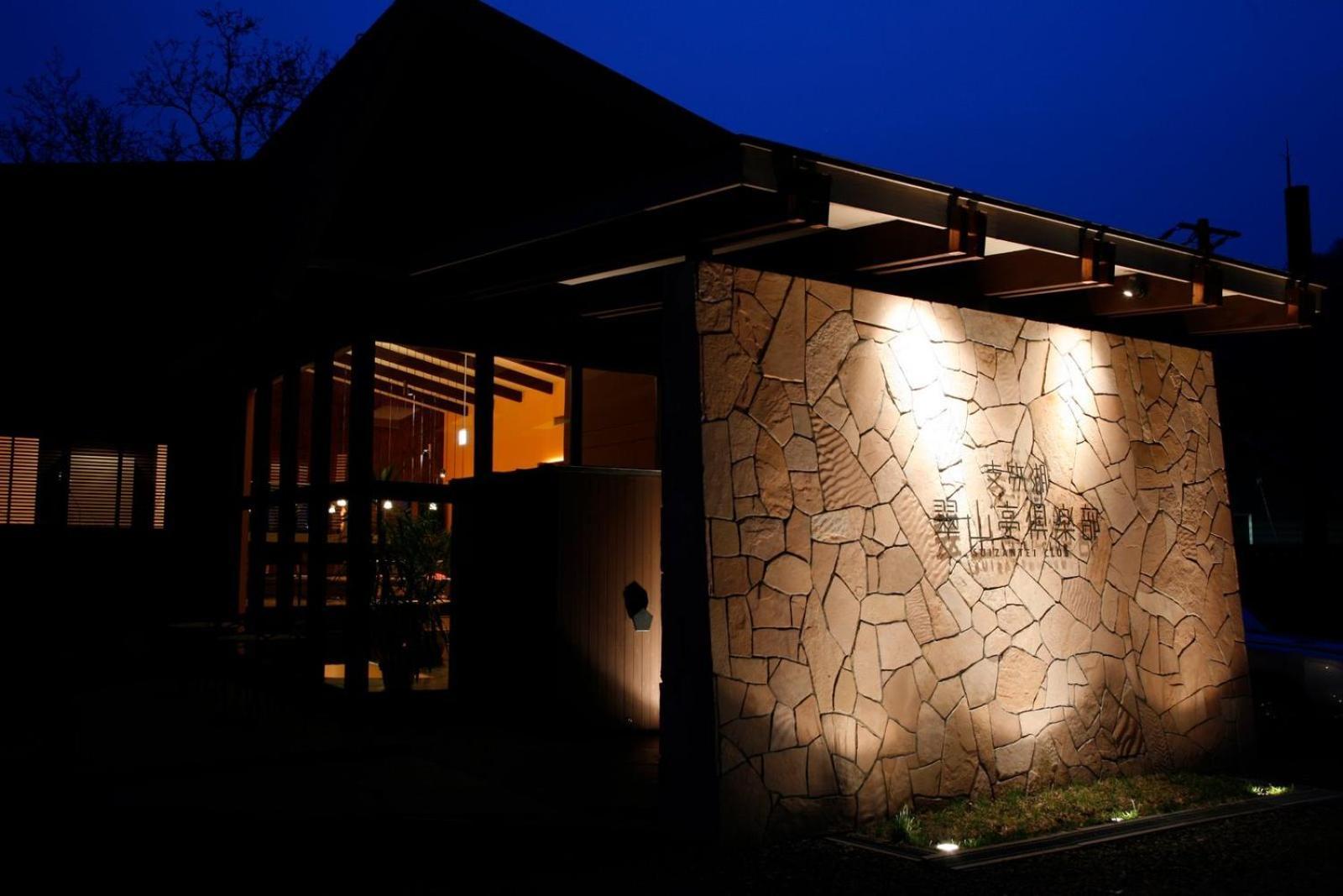 Ame No Hi To Yuyake-Adult Only Hotel Chitose  Exterior foto